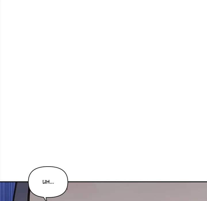 The Secret of a Girls’ Dorm Uncensored, chapter 17, page 39 of 99
