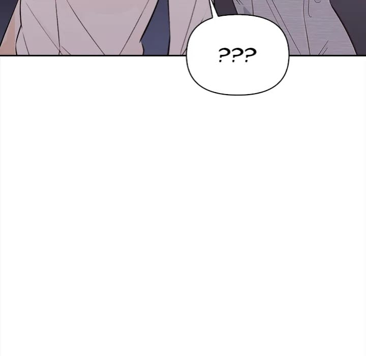 The Secret of a Girls’ Dorm Uncensored, chapter 17, page 69 of 99