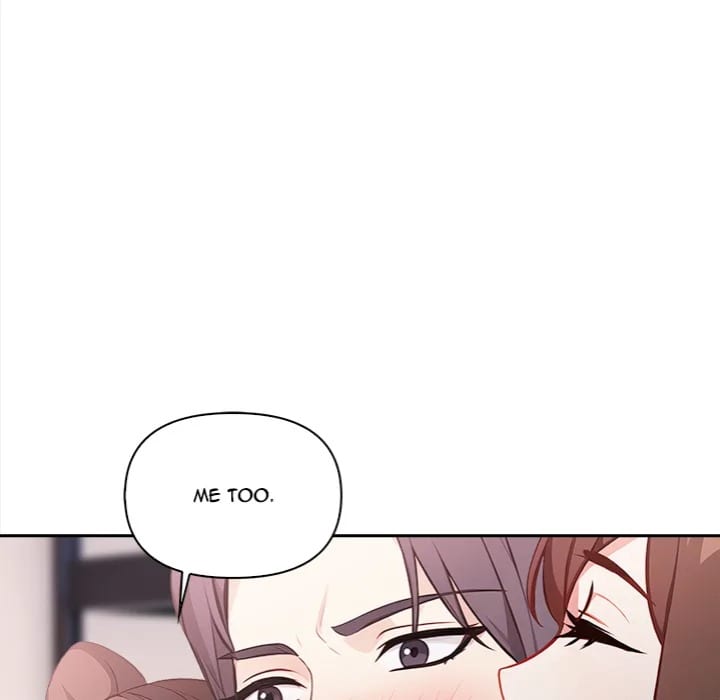 The Secret of a Girls’ Dorm Uncensored, chapter 17, page 87 of 99