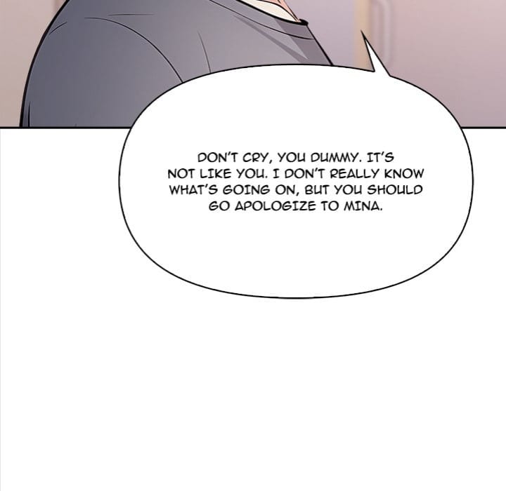 The Secret of a Girls’ Dorm Uncensored, chapter 26, page 51 of 88