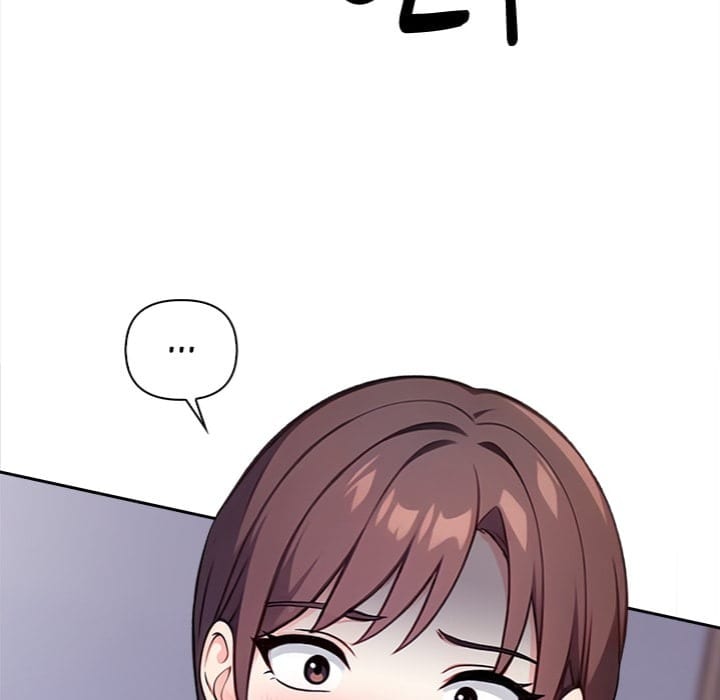 The Secret of a Girls’ Dorm Uncensored, chapter 34, page 25 of 88