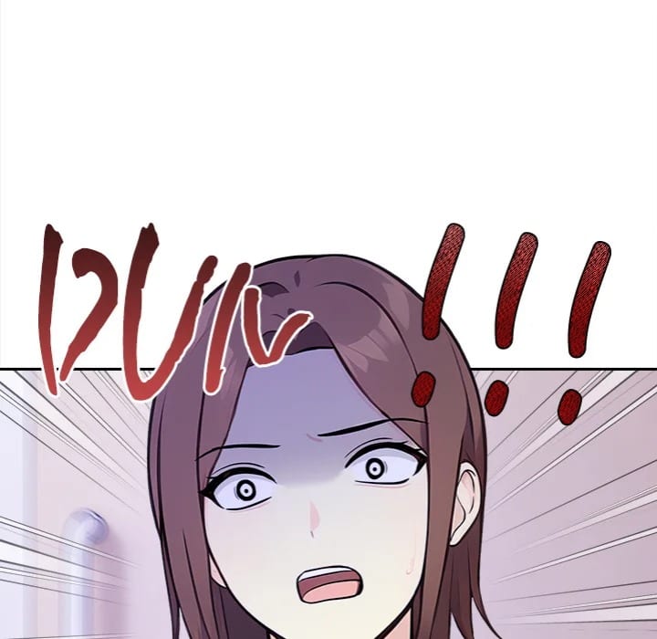The Secret of a Girls’ Dorm Uncensored, chapter 42, page 64 of 97