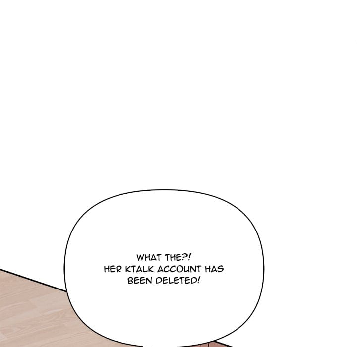 The Secret of a Girls’ Dorm Uncensored, chapter 45, page 42 of 107