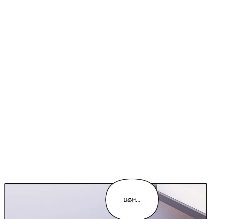 The Secret of a Girls’ Dorm Uncensored, chapter 52, page 35 of 91
