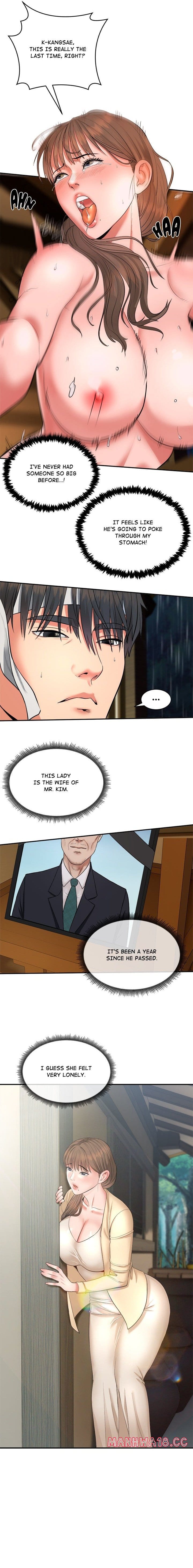 The Seed of Destiny Uncensored, chapter 1, page 5 of 29