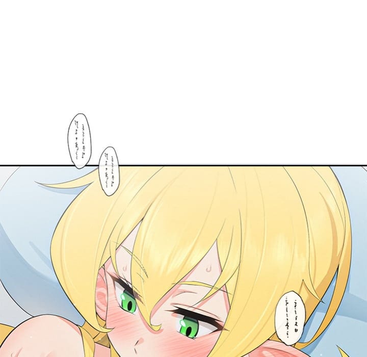 The Seed of Destiny Uncensored, chapter 3, page 21 of 141