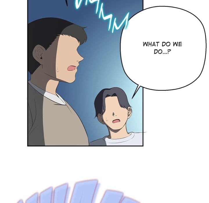 The Seed of Destiny Uncensored, chapter 3, page 125 of 141