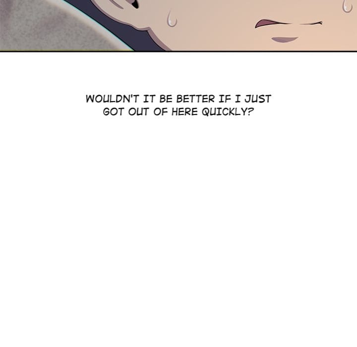 The Seed of Destiny Uncensored, chapter 4, page 23 of 201
