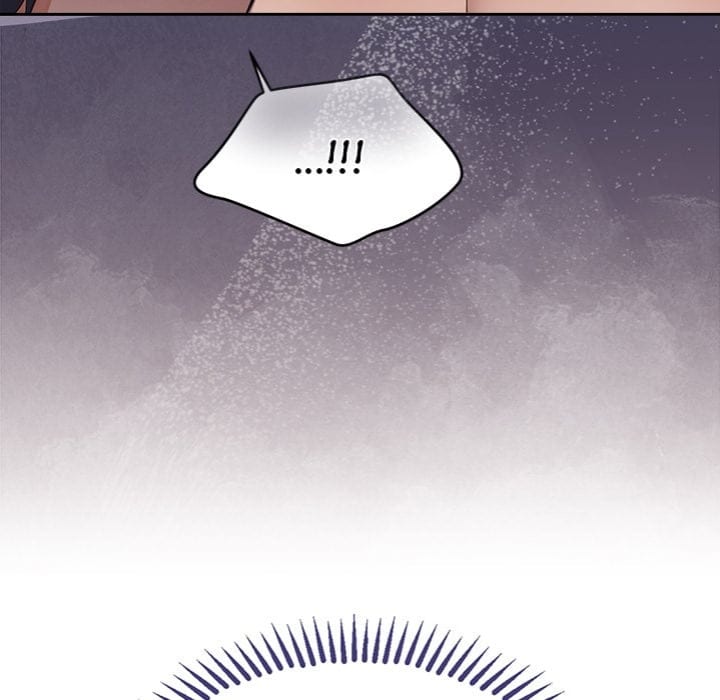 The Seed of Destiny Uncensored, chapter 6, page 18 of 178