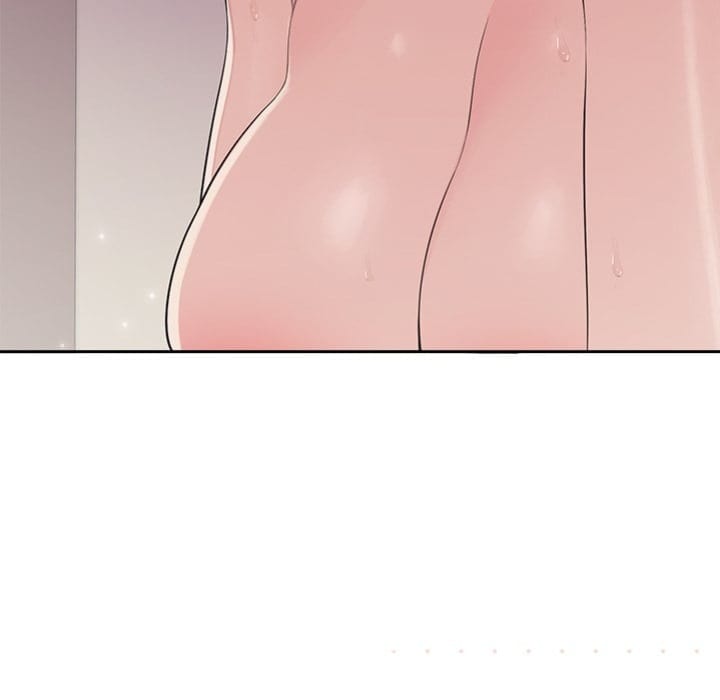 The Seed of Destiny Uncensored, chapter 6, page 29 of 178