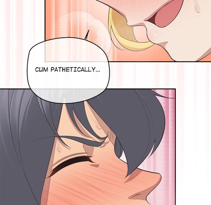 The Seed of Destiny Uncensored, chapter 6, page 96 of 178