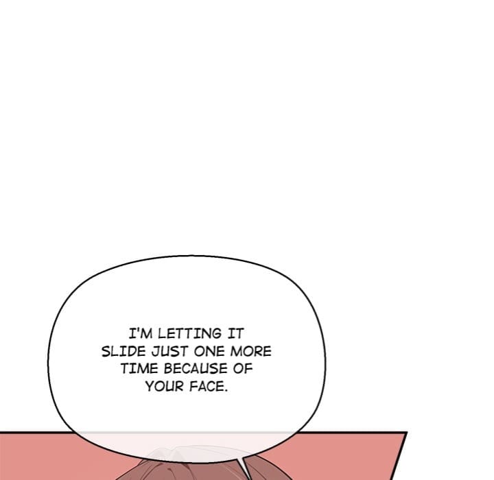 The Seed of Destiny Uncensored, chapter 7, page 110 of 178