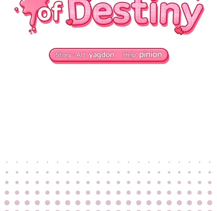 The Seed of Destiny Uncensored, chapter 17, page 15 of 182