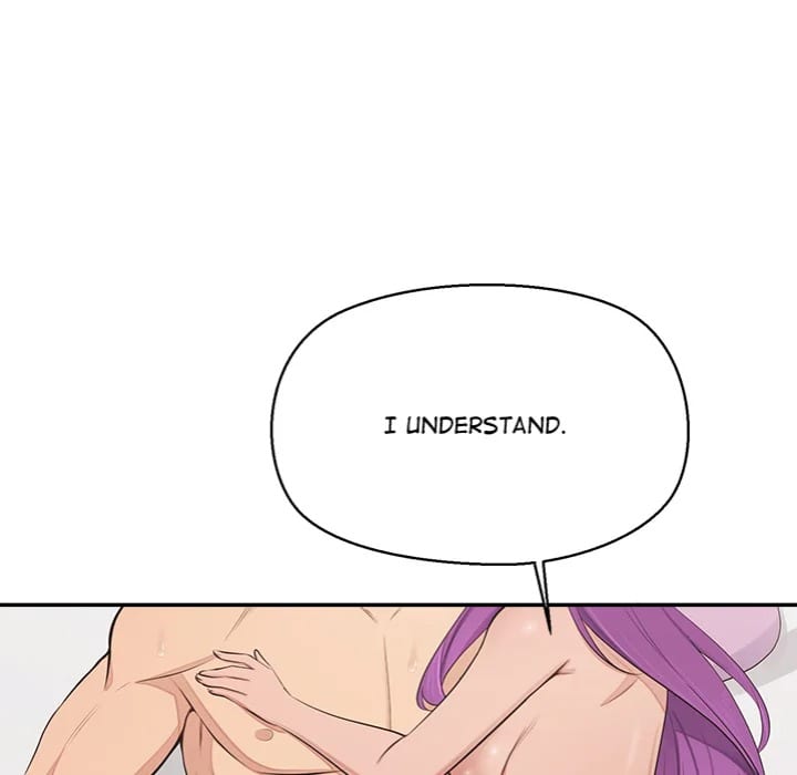 The Seed of Destiny Uncensored, chapter 17, page 168 of 182