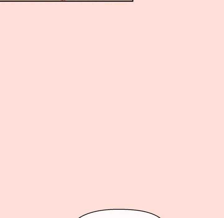The Seed of Destiny Uncensored, chapter 42, page 54 of 176
