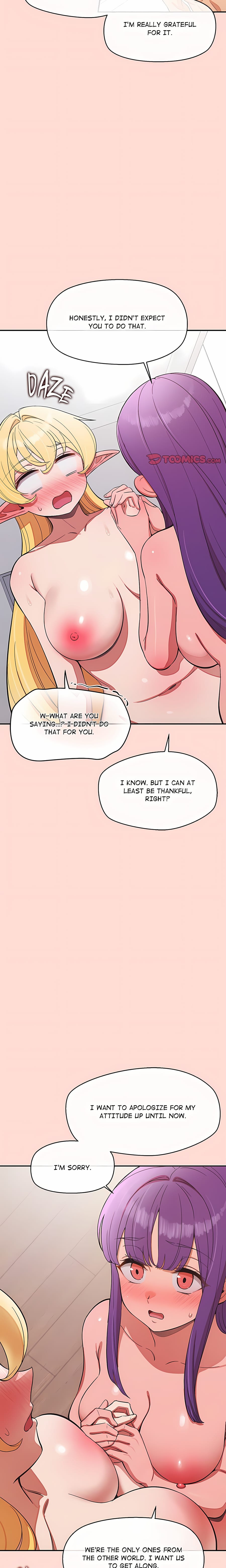 The Seed of Destiny Uncensored, chapter 45, page 6 of 23