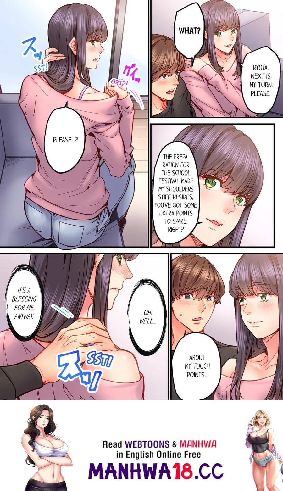 The Share House’s Secret Rule (Uncensored), chapter 64, page 8 of 8