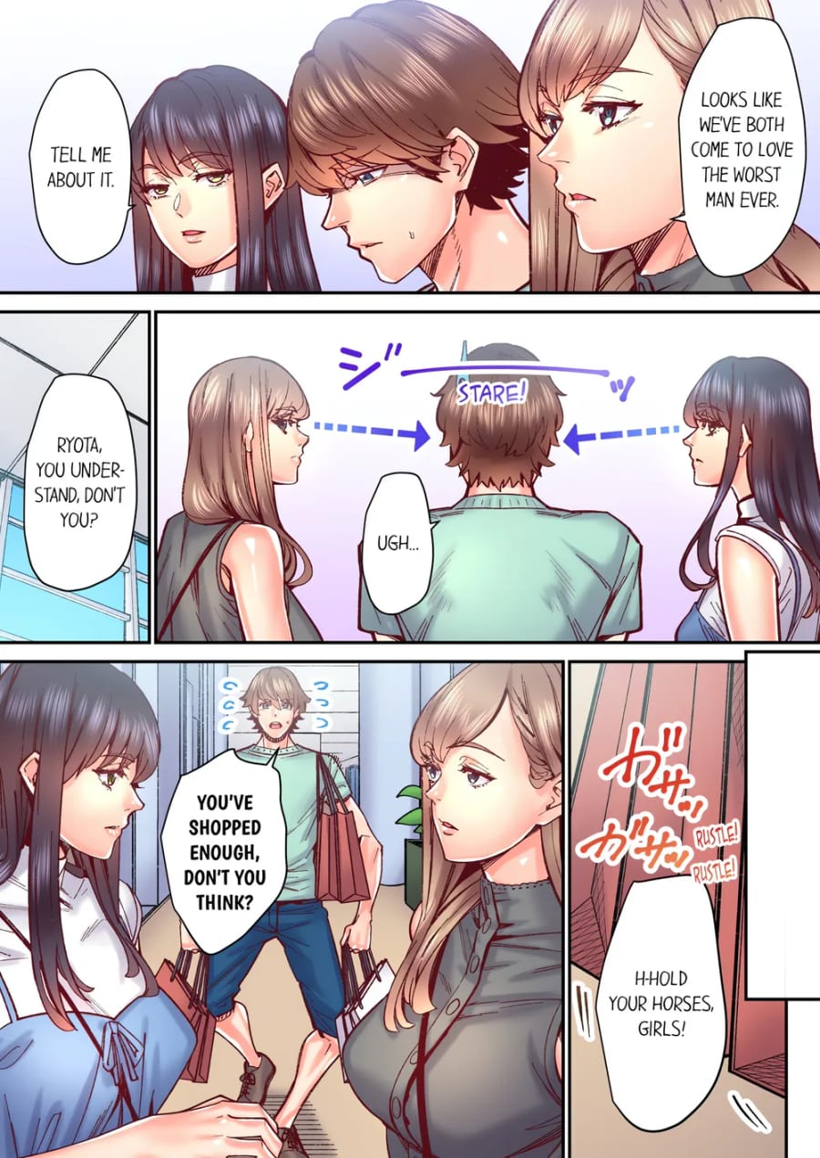 The Share House’s Secret Rule (Uncensored), chapter 85, page 7 of 8