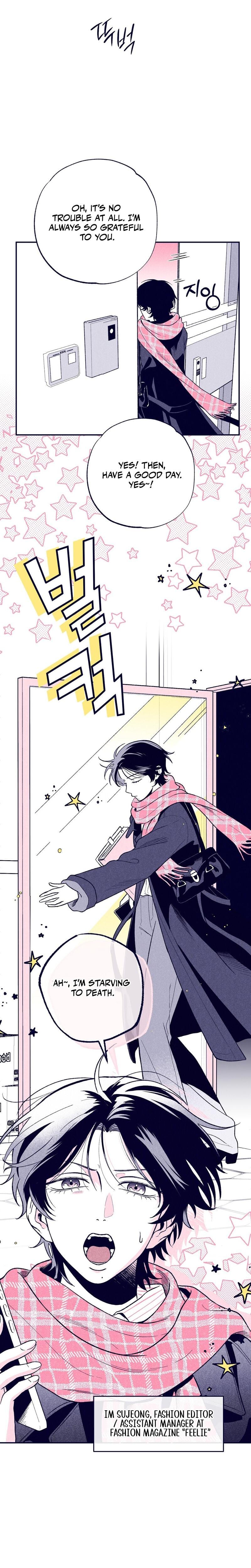 The Star Next Door Who Bewitched Me Uncensored, chapter 1, page 6 of 32