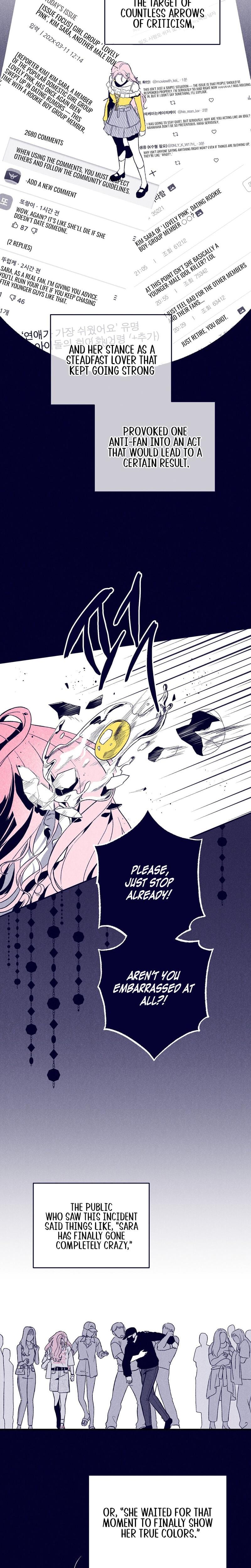 The Star Next Door Who Bewitched Me Uncensored, chapter 1, page 17 of 32