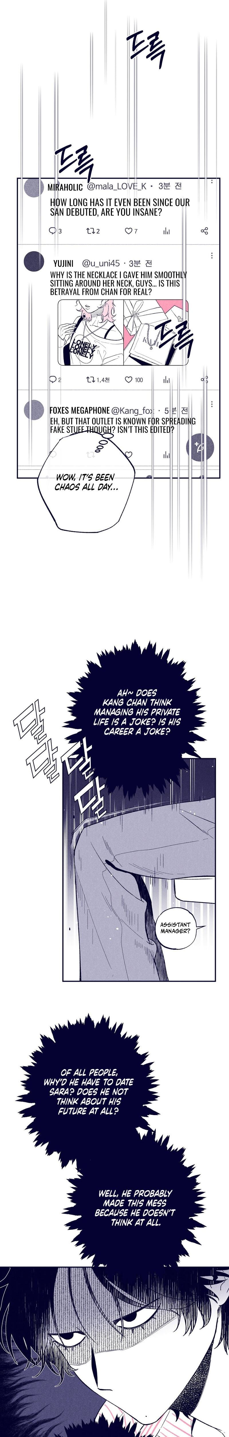 The Star Next Door Who Bewitched Me Uncensored, chapter 1, page 20 of 32