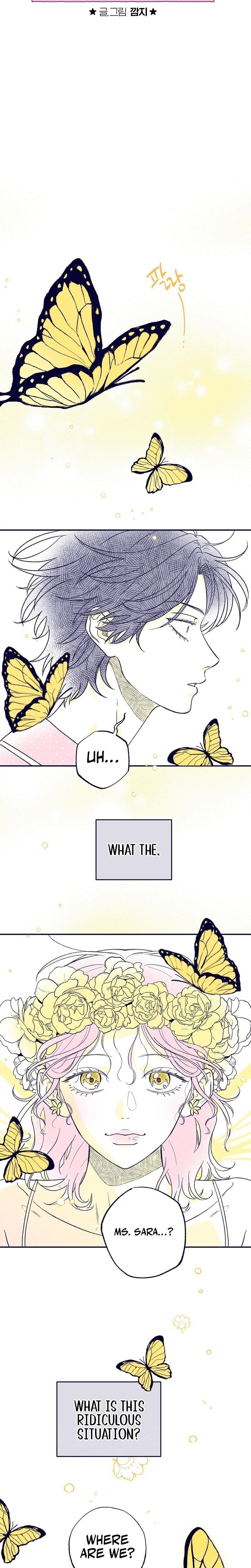 The Star Next Door Who Bewitched Me Uncensored, chapter 2, page 5 of 30