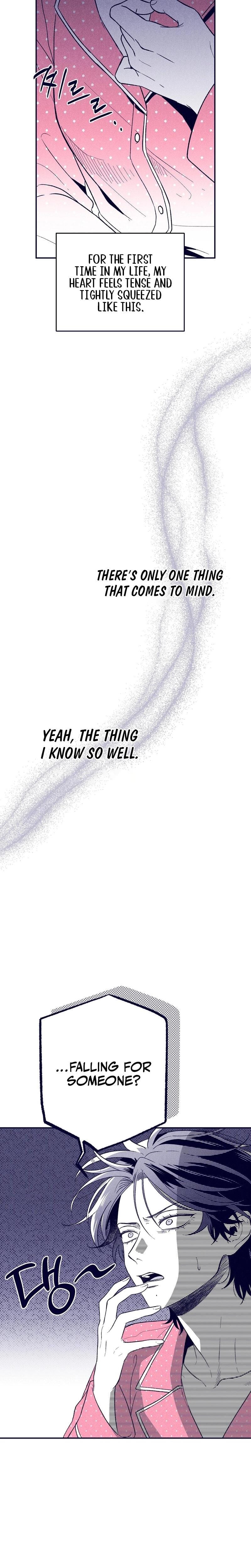 The Star Next Door Who Bewitched Me Uncensored, chapter 2, page 11 of 30