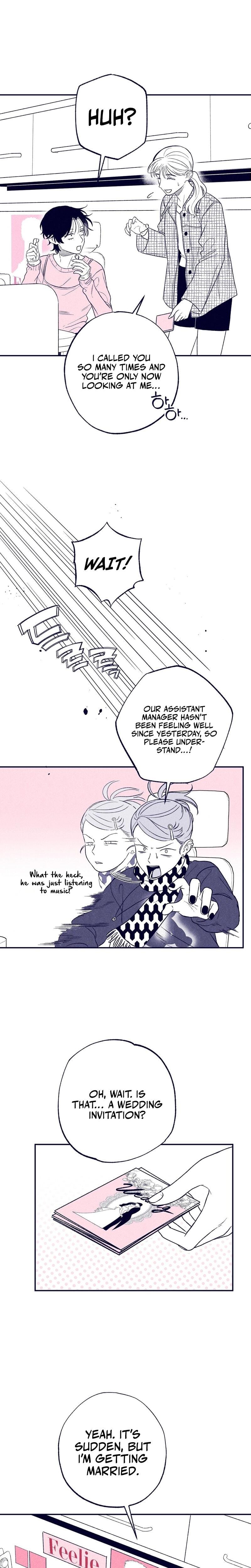 The Star Next Door Who Bewitched Me Uncensored, chapter 2, page 17 of 30
