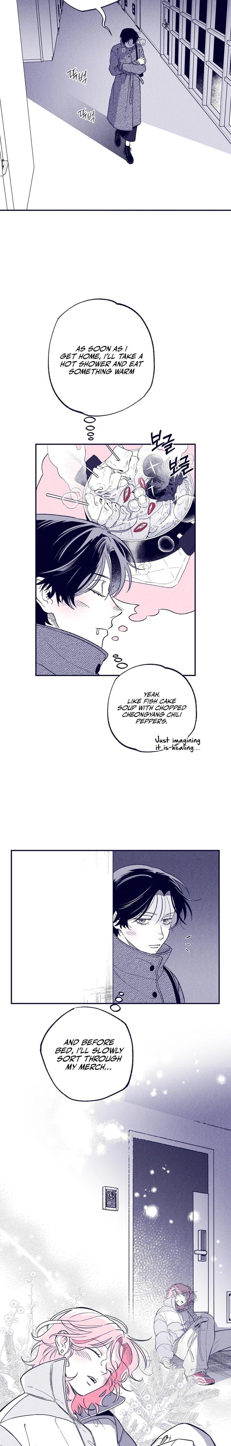 The Star Next Door Who Bewitched Me Uncensored, chapter 2, page 22 of 30