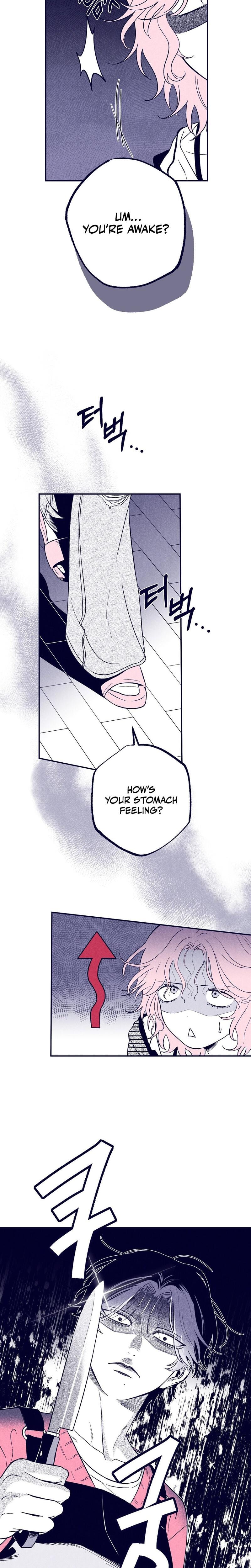 The Star Next Door Who Bewitched Me Uncensored, chapter 3, page 13 of 33