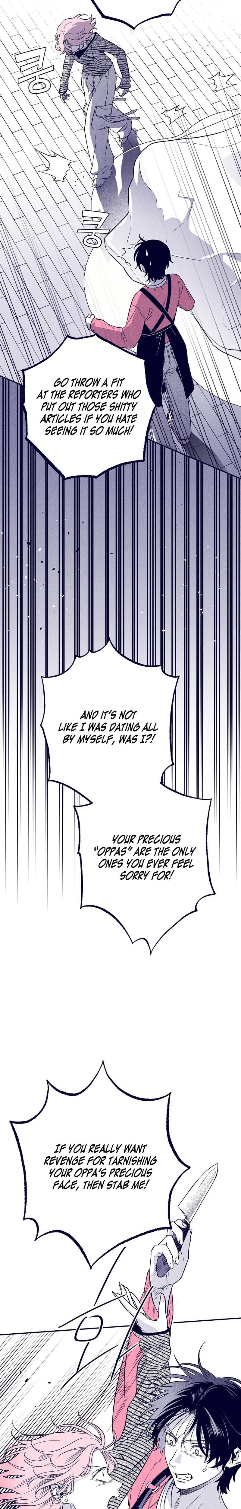 The Star Next Door Who Bewitched Me Uncensored, chapter 3, page 17 of 33
