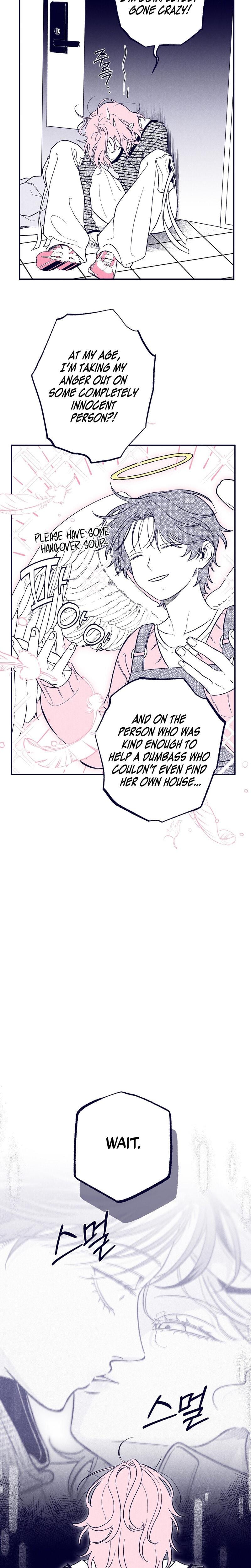 The Star Next Door Who Bewitched Me Uncensored, chapter 3, page 22 of 33