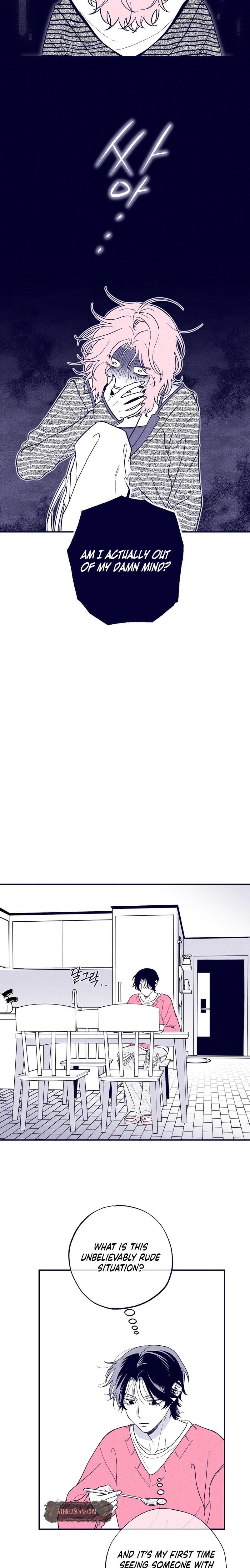 The Star Next Door Who Bewitched Me Uncensored, chapter 3, page 23 of 33