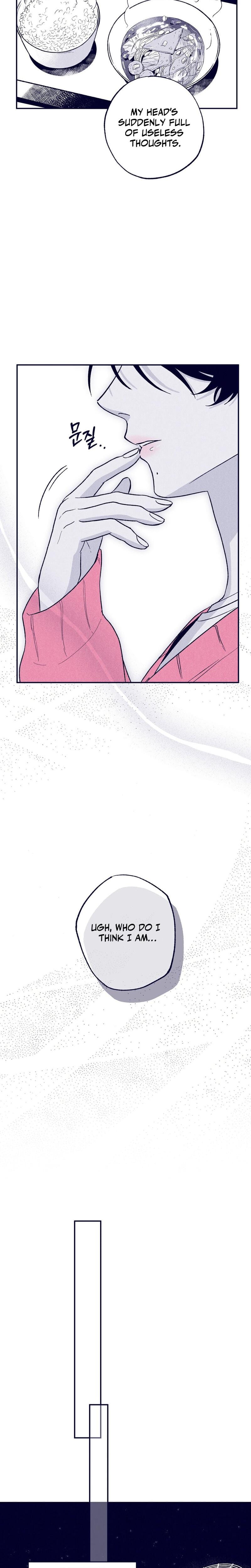 The Star Next Door Who Bewitched Me Uncensored, chapter 3, page 25 of 33