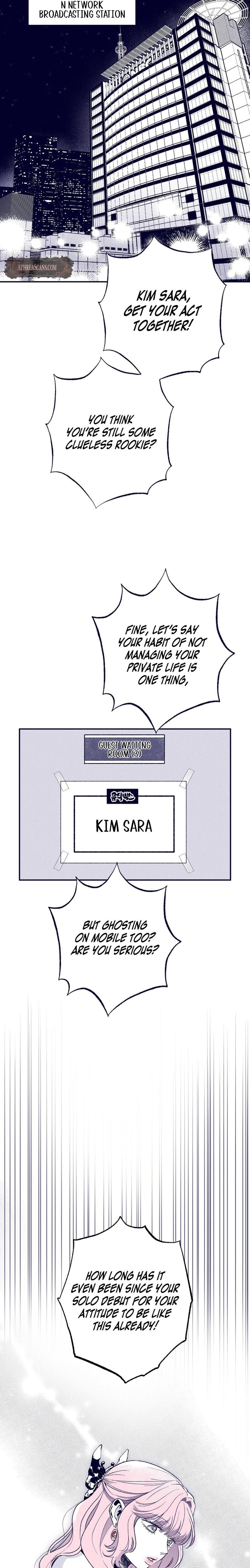 The Star Next Door Who Bewitched Me Uncensored, chapter 3, page 26 of 33