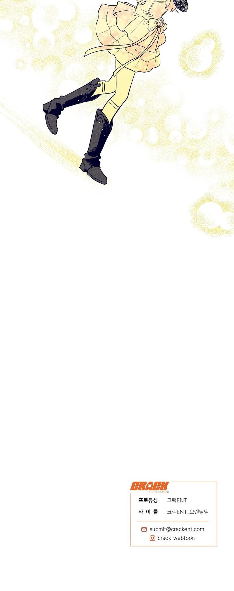 The Star Next Door Who Bewitched Me Uncensored, chapter 3, page 33 of 33