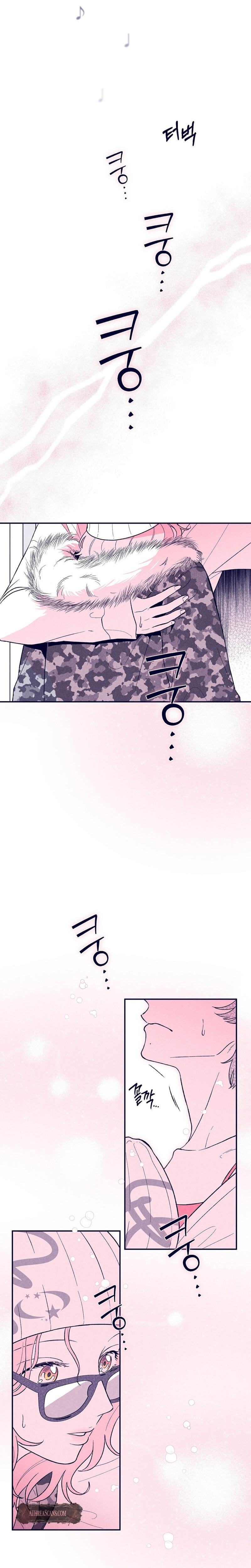 The Star Next Door Who Bewitched Me Uncensored, chapter 4, page 5 of 34