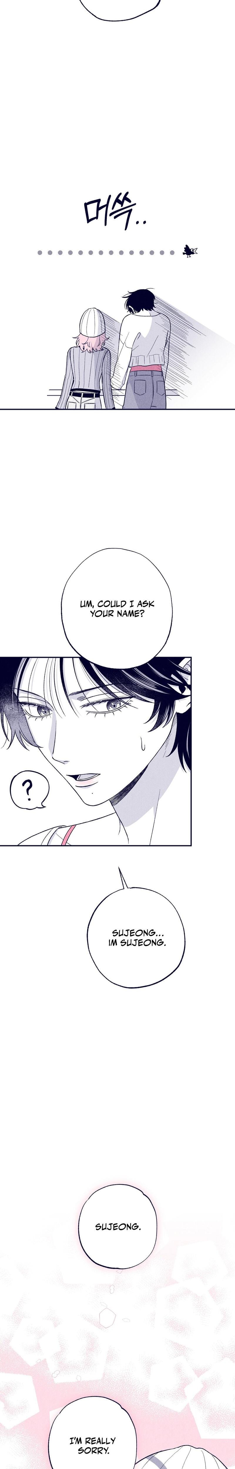 The Star Next Door Who Bewitched Me Uncensored, chapter 4, page 15 of 34