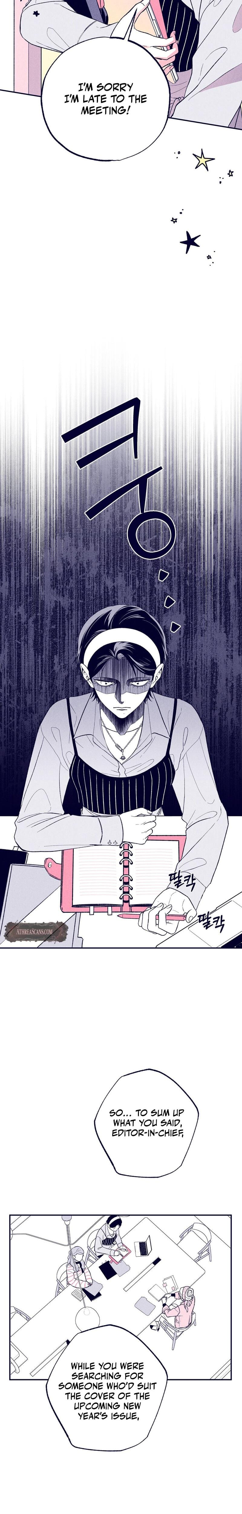 The Star Next Door Who Bewitched Me Uncensored, chapter 5, page 10 of 34