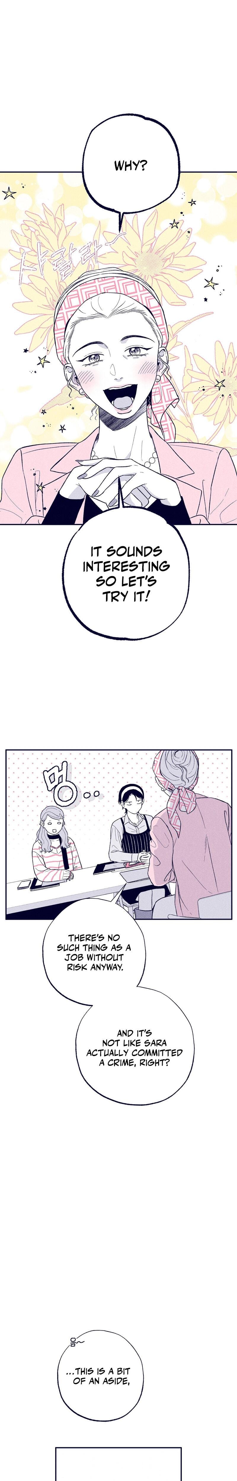 The Star Next Door Who Bewitched Me Uncensored, chapter 5, page 14 of 34