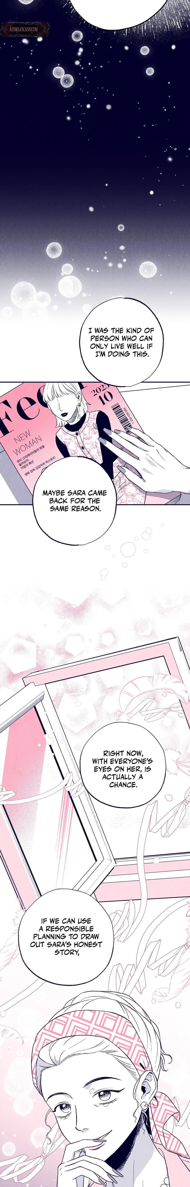 The Star Next Door Who Bewitched Me Uncensored, chapter 5, page 16 of 34