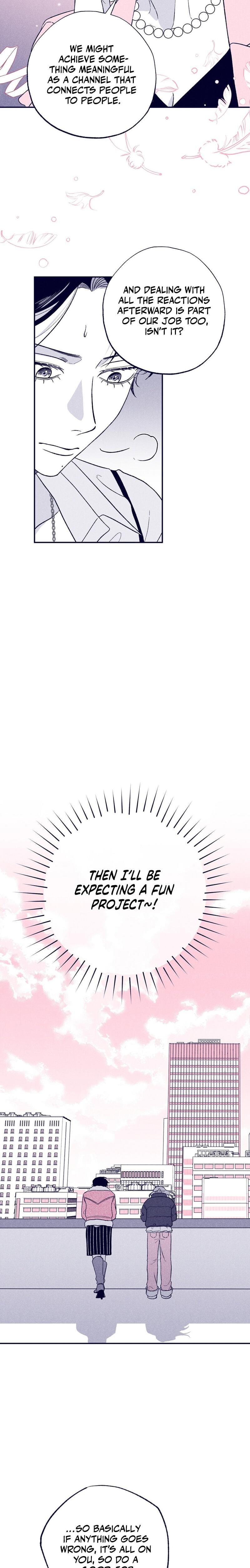 The Star Next Door Who Bewitched Me Uncensored, chapter 5, page 17 of 34