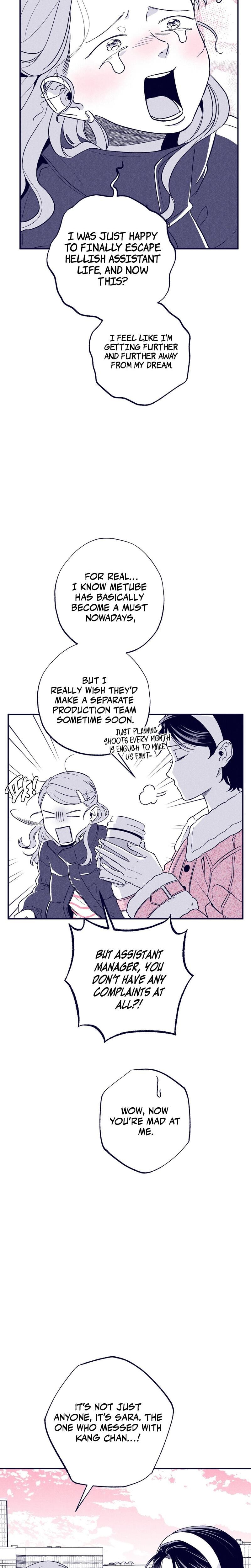 The Star Next Door Who Bewitched Me Uncensored, chapter 5, page 19 of 34
