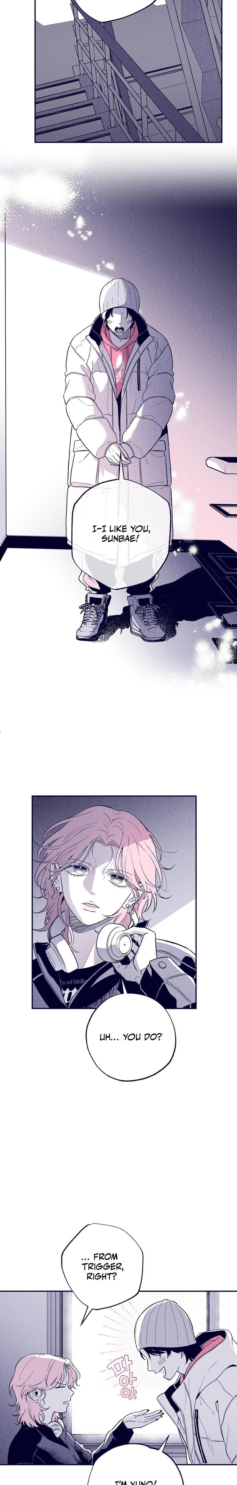 The Star Next Door Who Bewitched Me Uncensored, chapter 6, page 7 of 31