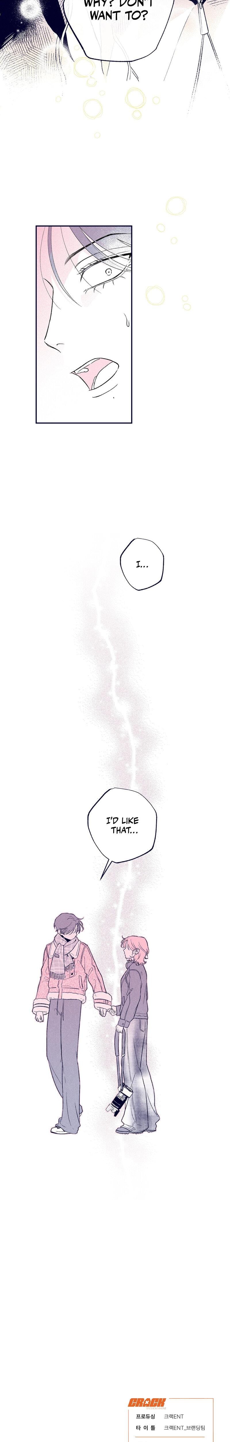 The Star Next Door Who Bewitched Me Uncensored, chapter 6, page 31 of 31