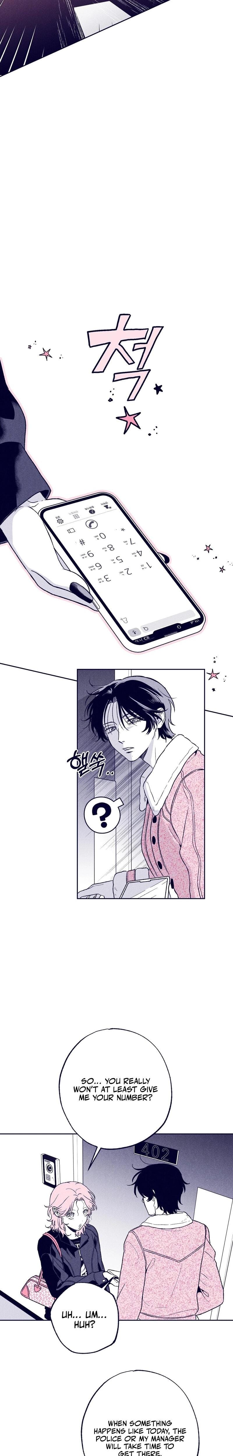 The Star Next Door Who Bewitched Me Uncensored, chapter 8, page 5 of 33