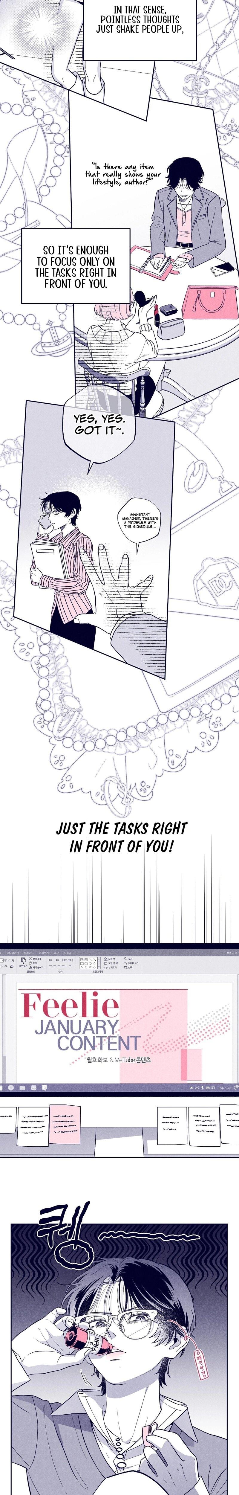 The Star Next Door Who Bewitched Me Uncensored, chapter 8, page 13 of 33