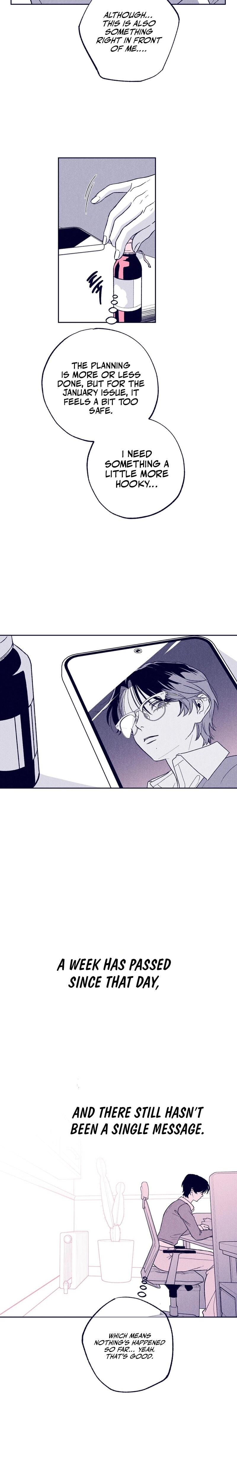 The Star Next Door Who Bewitched Me Uncensored, chapter 8, page 14 of 33