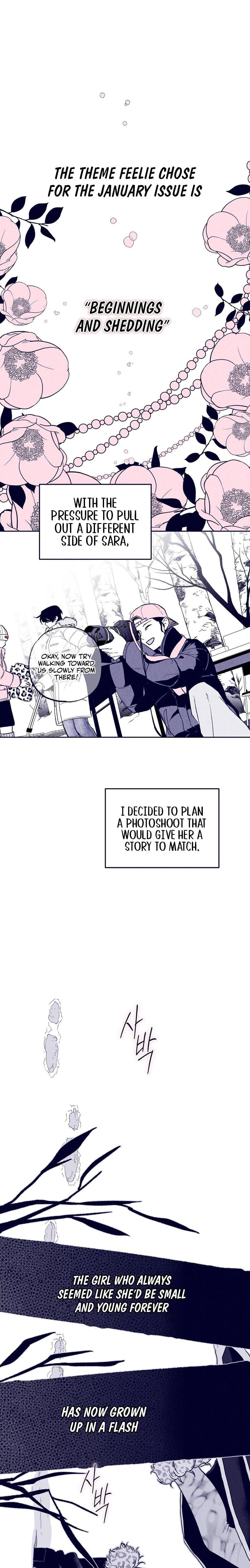 The Star Next Door Who Bewitched Me Uncensored, chapter 9, page 13 of 32