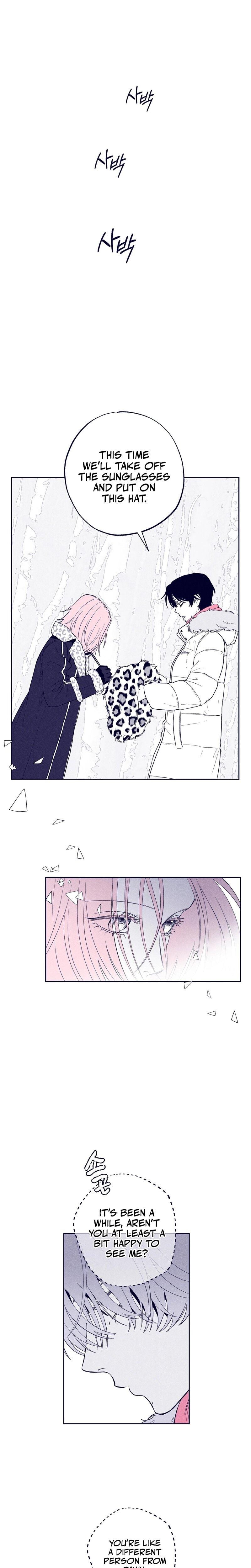 The Star Next Door Who Bewitched Me Uncensored, chapter 9, page 16 of 32